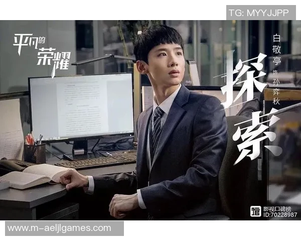 职业联赛特别报道FPX逆境奋战的荣耀与坚持之路