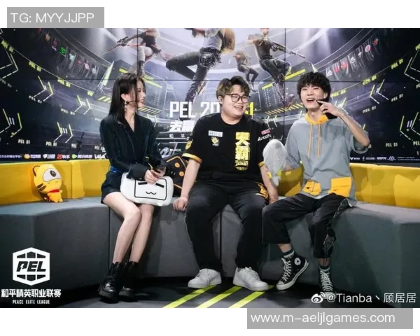 s15电竞赛季吴秀英畅谈和平精英职业生涯与成长历程