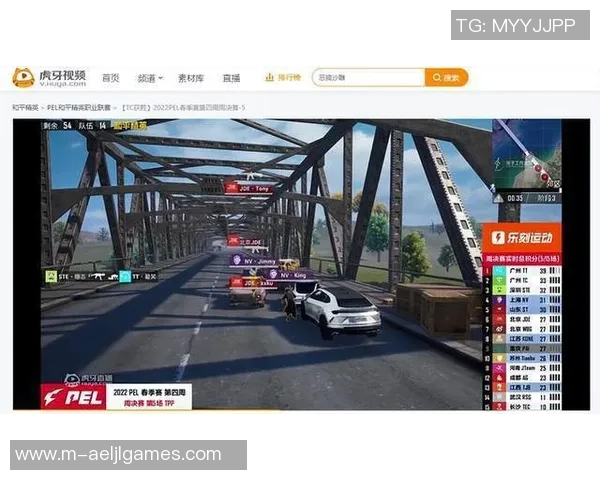 和平精英战术JDG边路渗透体系解析助力S15电竞赛场表现