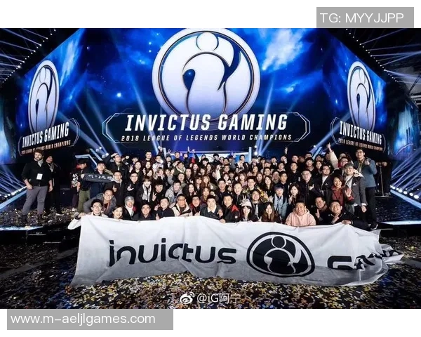 电竞比分聚焦英雄联盟IG战队速度与激情的完美结合探讨