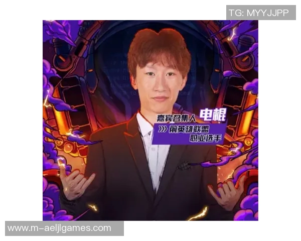 聚焦V5战队选手个人能力解析与战术运用深度剖析 聚焦V5战队选手个人能力解析与战术运用深度剖析