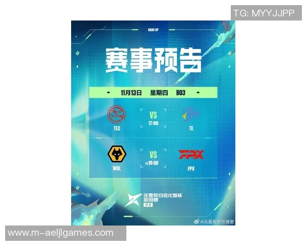 esports数据EDG在和平精英赛事中创下新高电竞比分引发热议与关注 esports数据EDG在和平精英赛事中创下新高电竞比分引发热议与关注