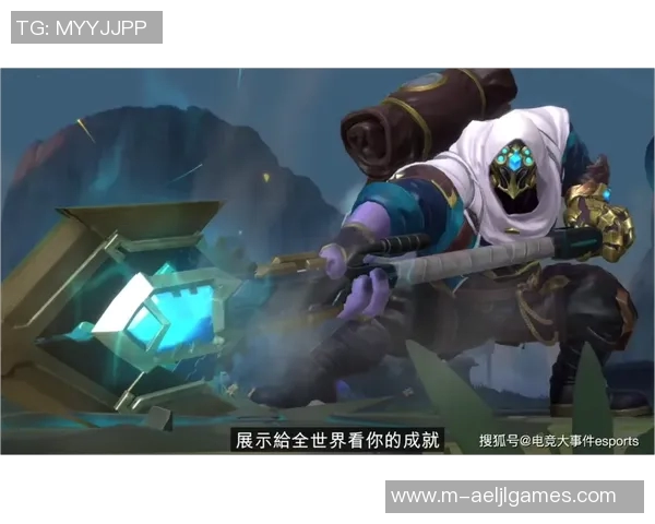 esports数据对话陈娜回顾她在英雄联盟职业生涯中的挑战与成就