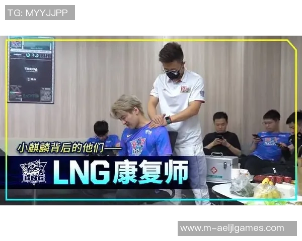 电竞新闻冠军杯特别报道LNG如何实现转型与突破的成功之路