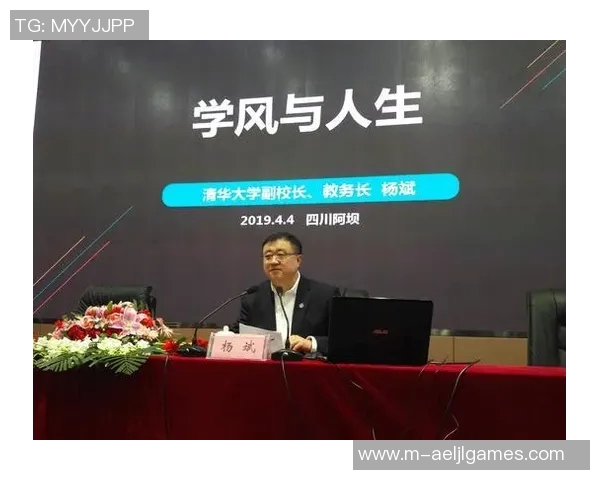 电竞新闻王军畅谈英雄联盟发展历程与个人成长的精彩回顾