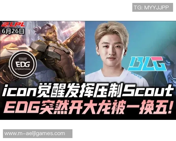 探讨CSGO焦点BLG的战术速度与团队协作的深度分析